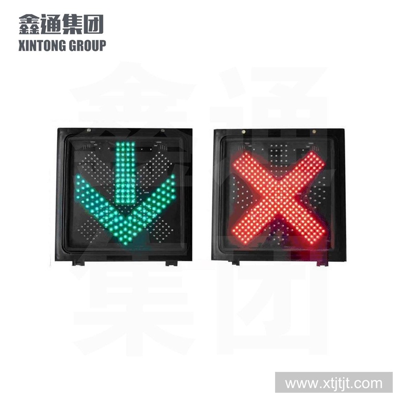 交通信号灯