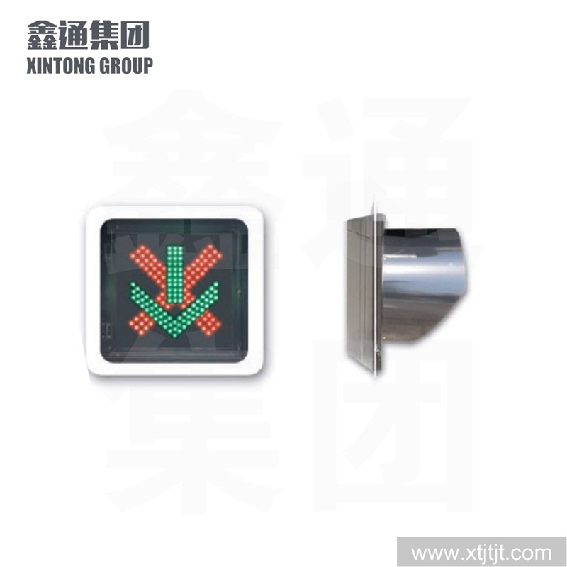 交通信号灯