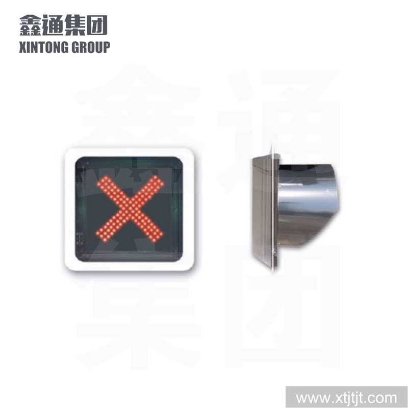 交通信号灯