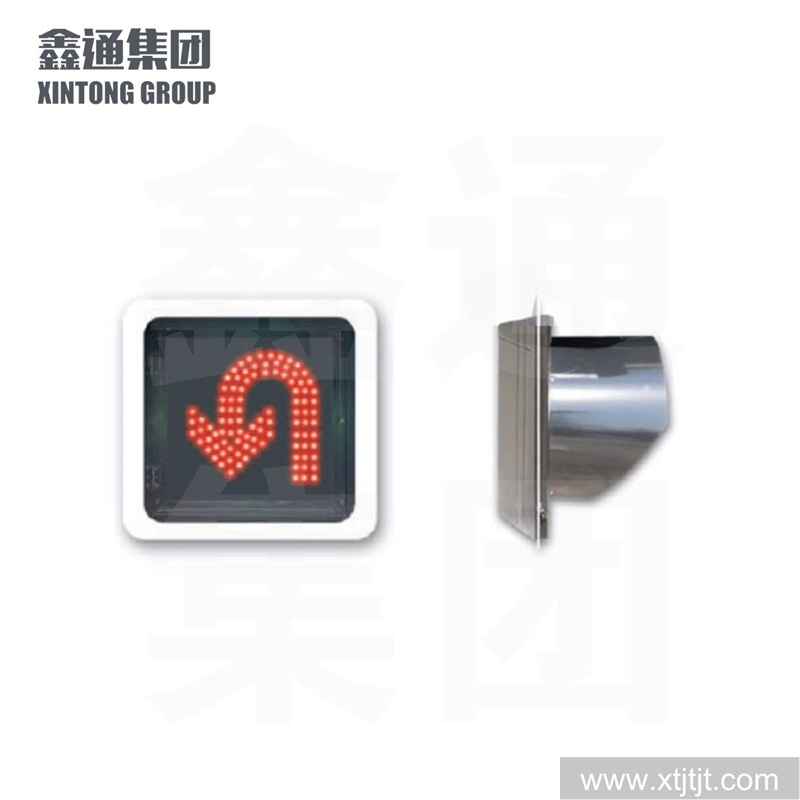 交通信号灯