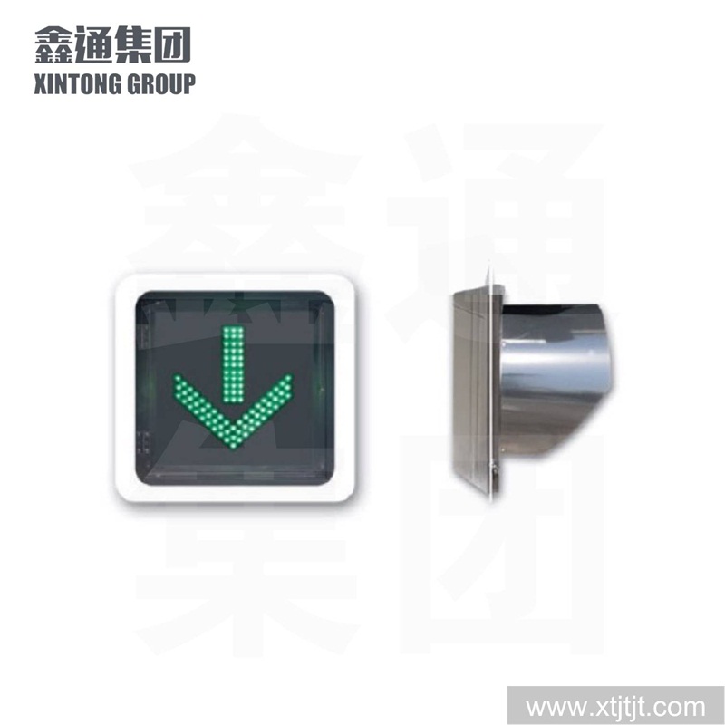交通信号灯