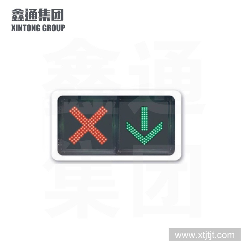 交通信号灯