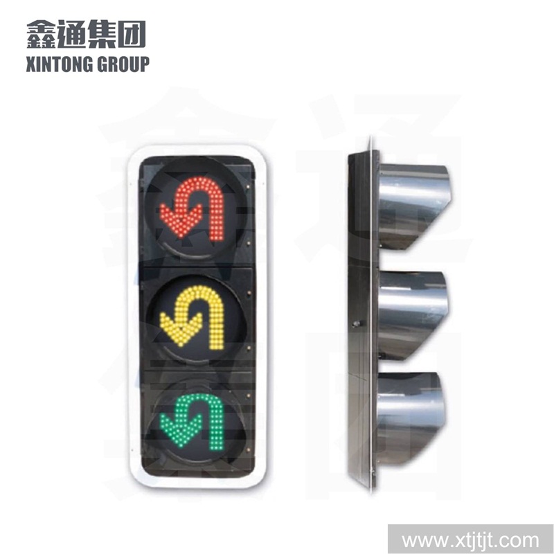 交通信号灯