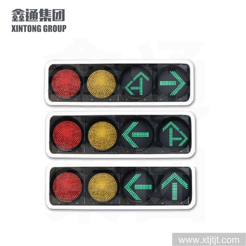 交通信号灯