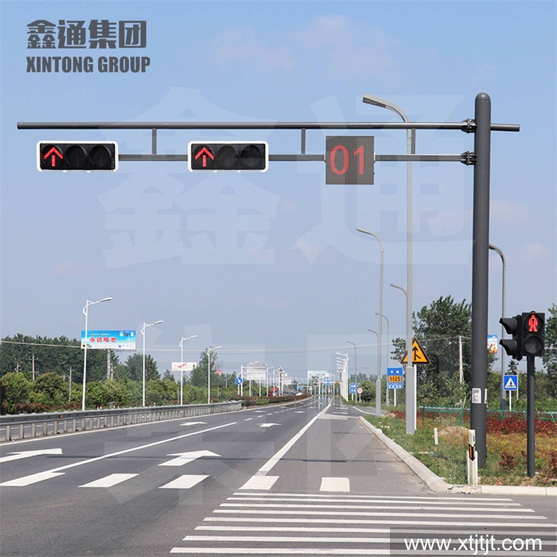 交通信号灯