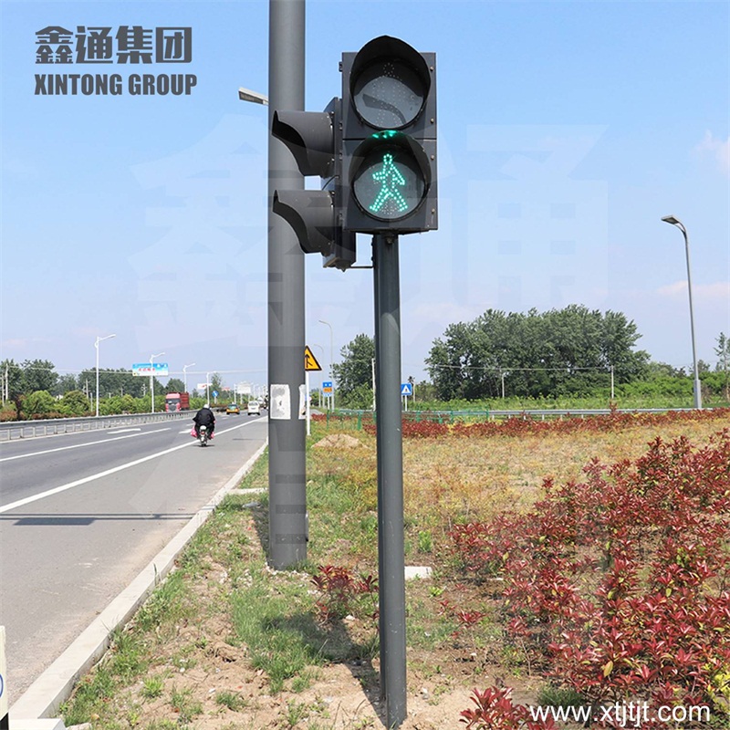 交通信号灯
