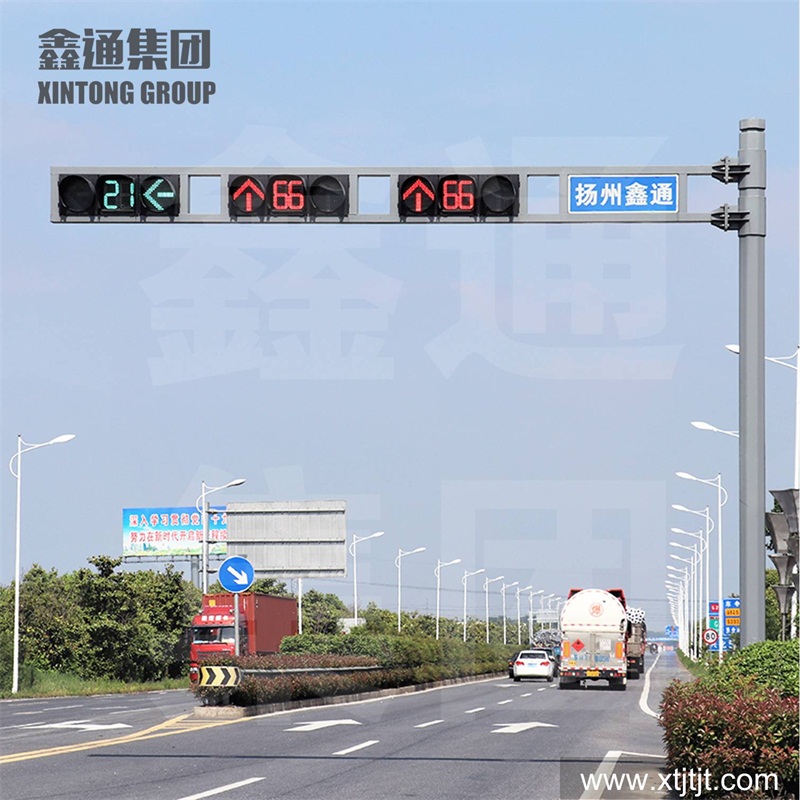 交通信号灯