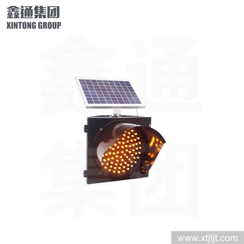 交通信号灯