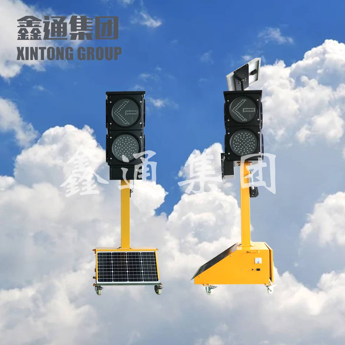 交通信号灯