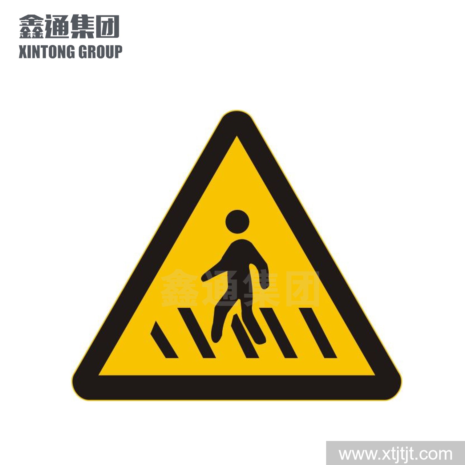 交通标志牌