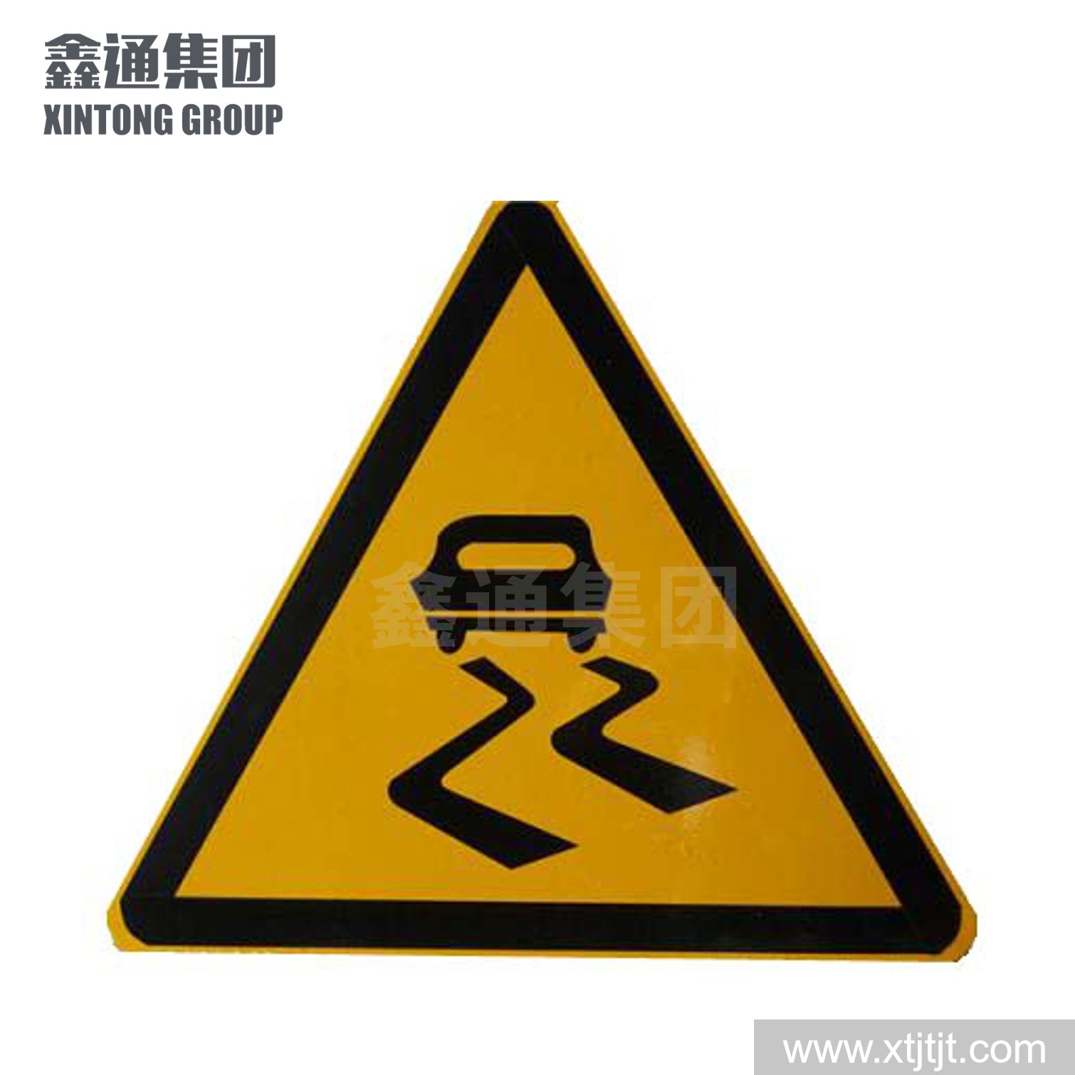 交通标志牌