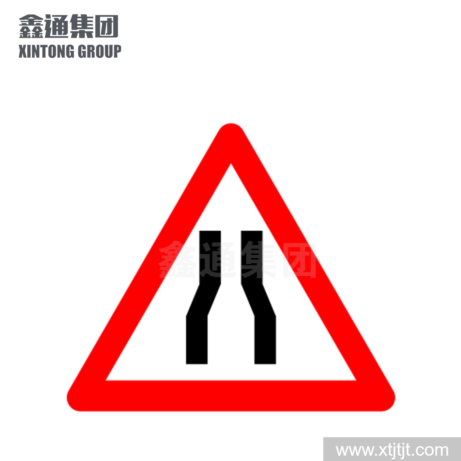 交通标志牌