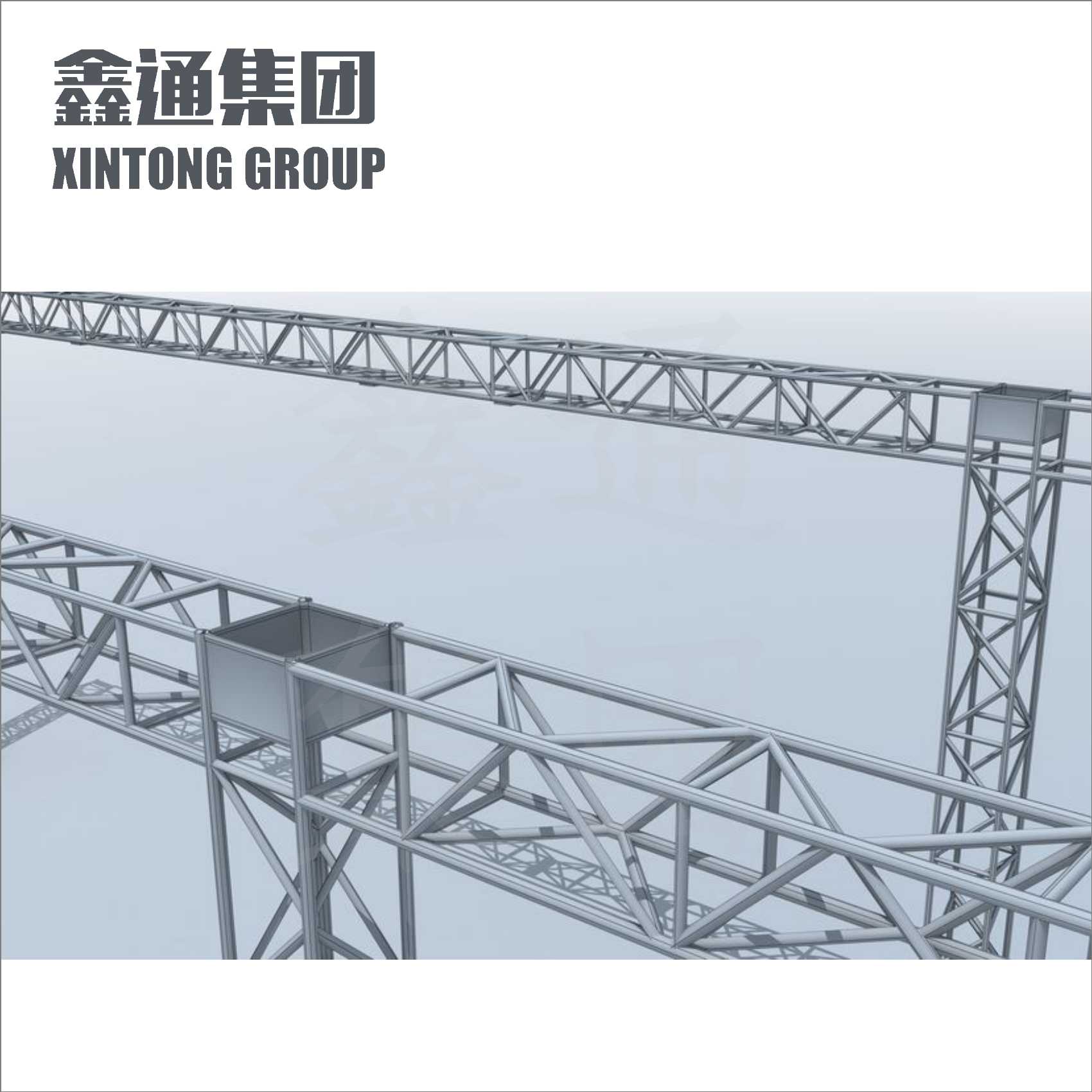 龙门架