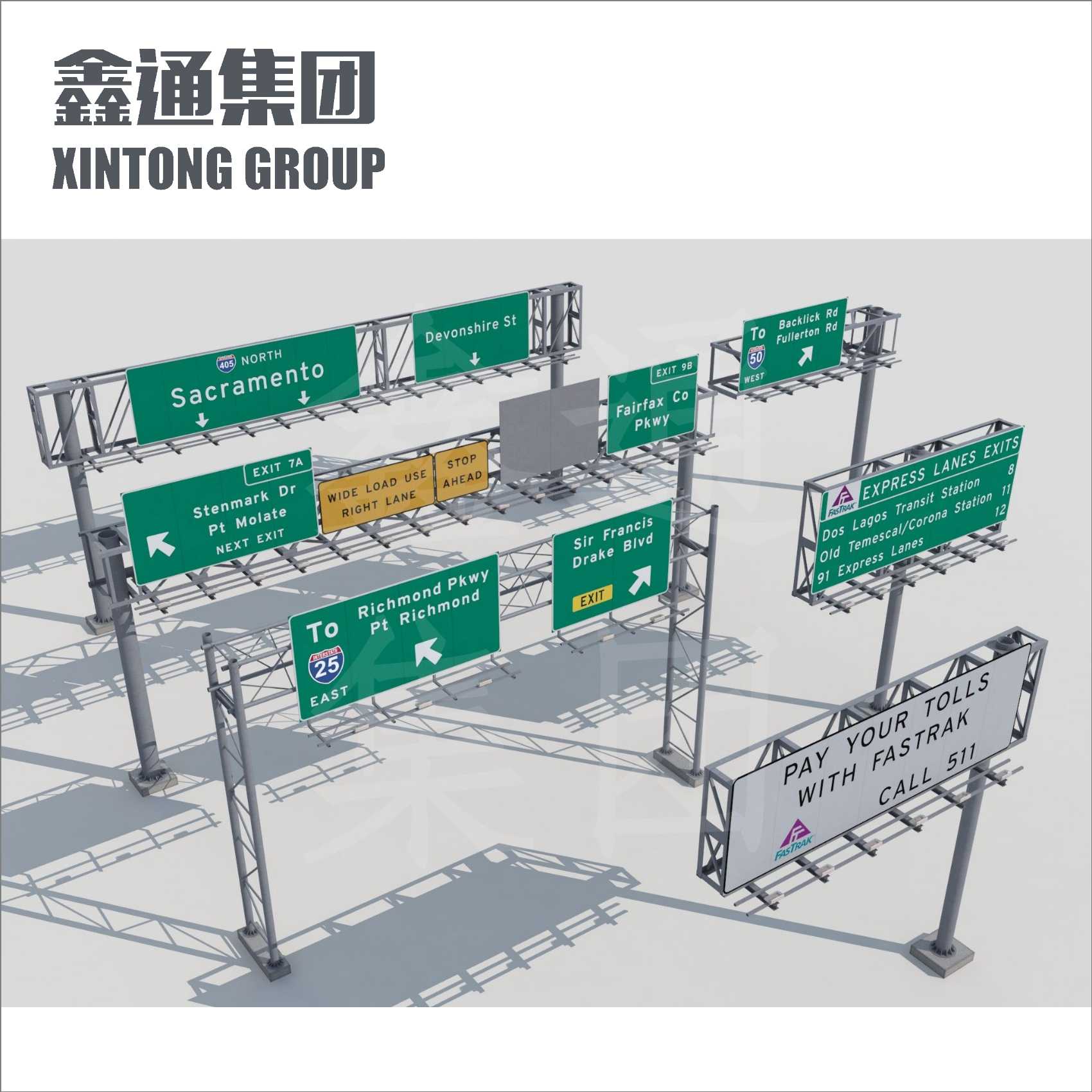 龙门架