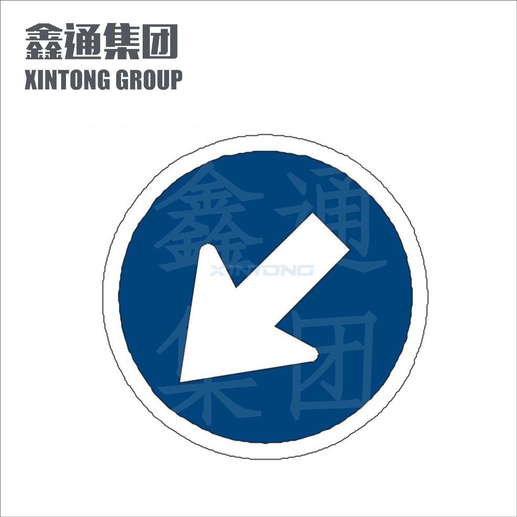 交通标志牌