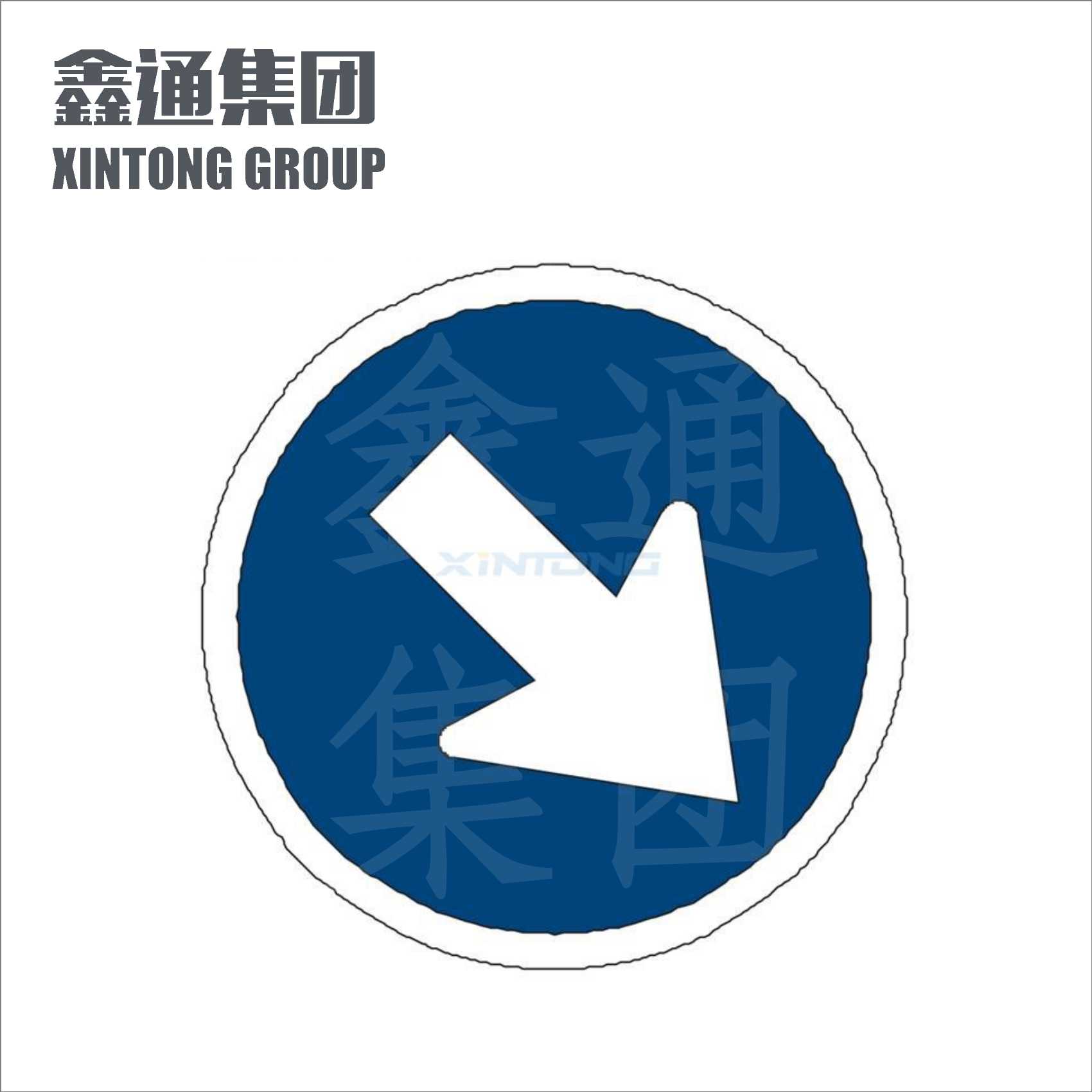 交通标志牌
